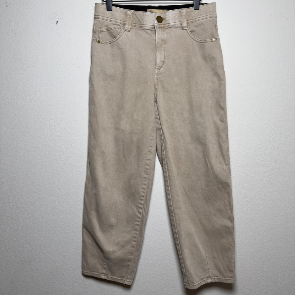 Democracy Women Barrel Cotton Pants 4 Tan Ab Technology Pull On Crop Western